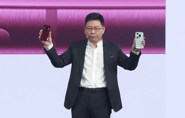 最亲民的华为Pura80标准版，价格很感人，差钱就买它图1