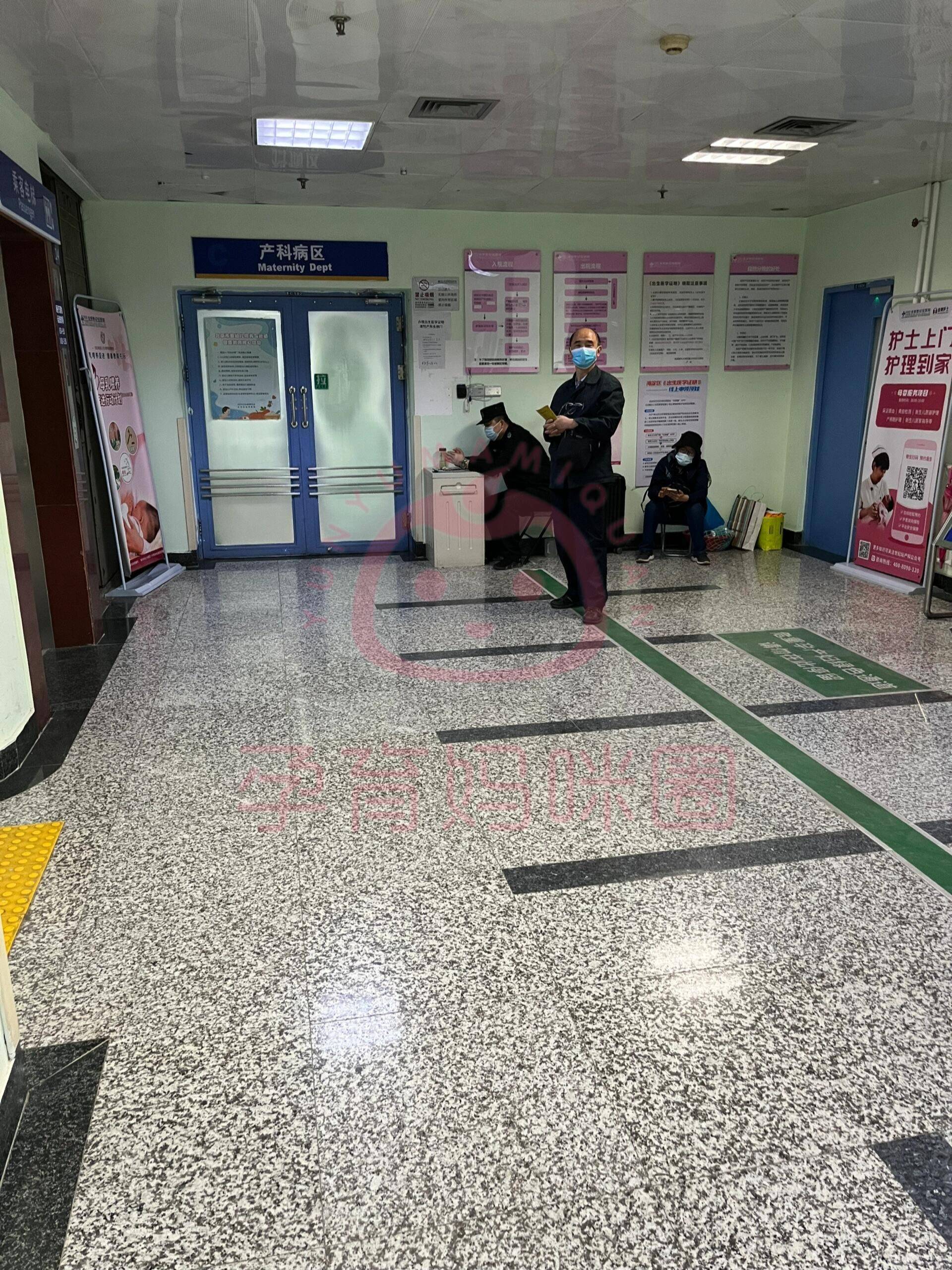 世纪坛医院帮忙挂号陪同看病一站式就医服务,解决所有就医顾虑的简单介绍 世纪坛医院帮忙挂号陪同看病一站式就医服务,解决所有就医顾虑的简单介绍