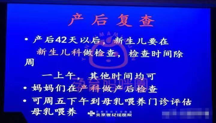 北京世纪坛医院、门头沟区跑腿挂号，保证为客户私人信息保密的简单介绍