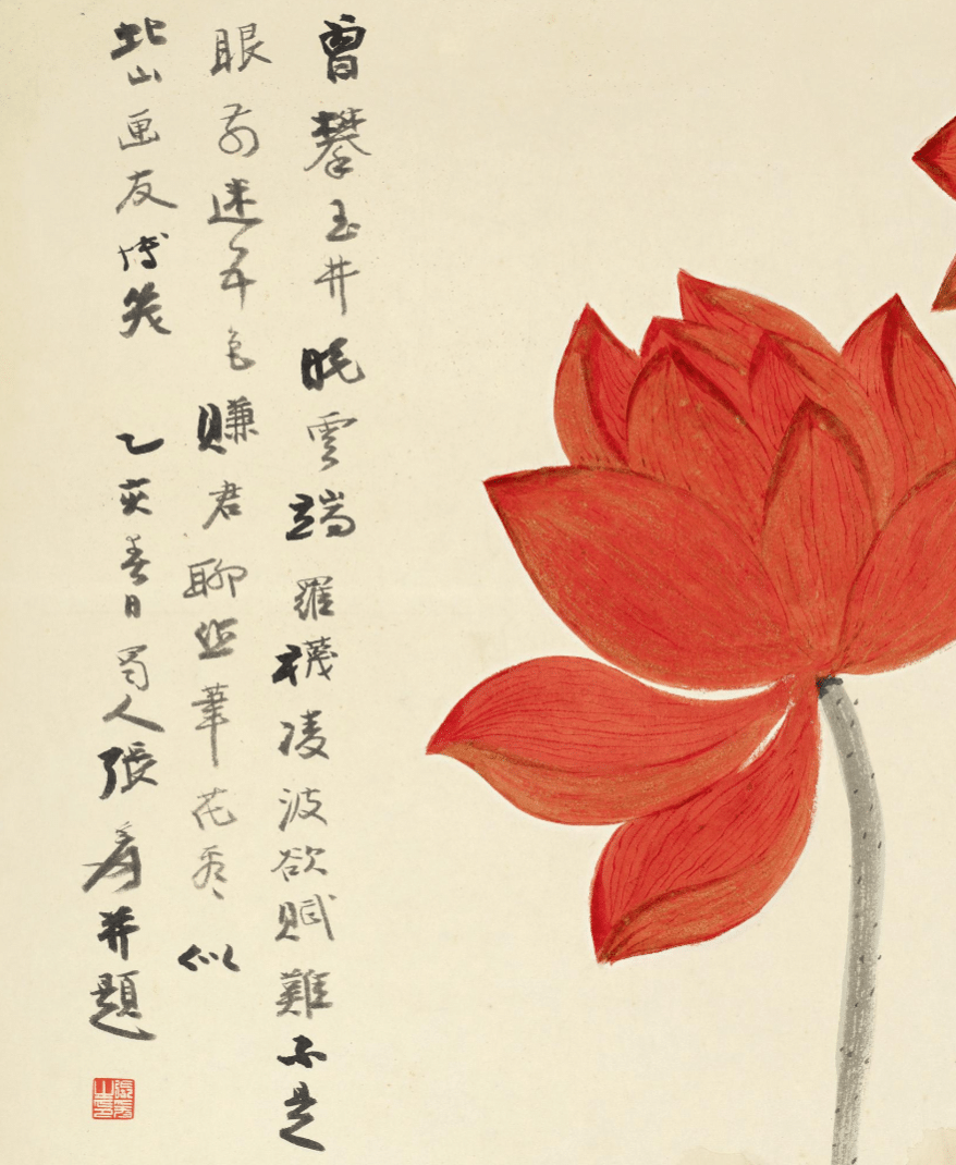 五色荷花寓意__五色荷花图