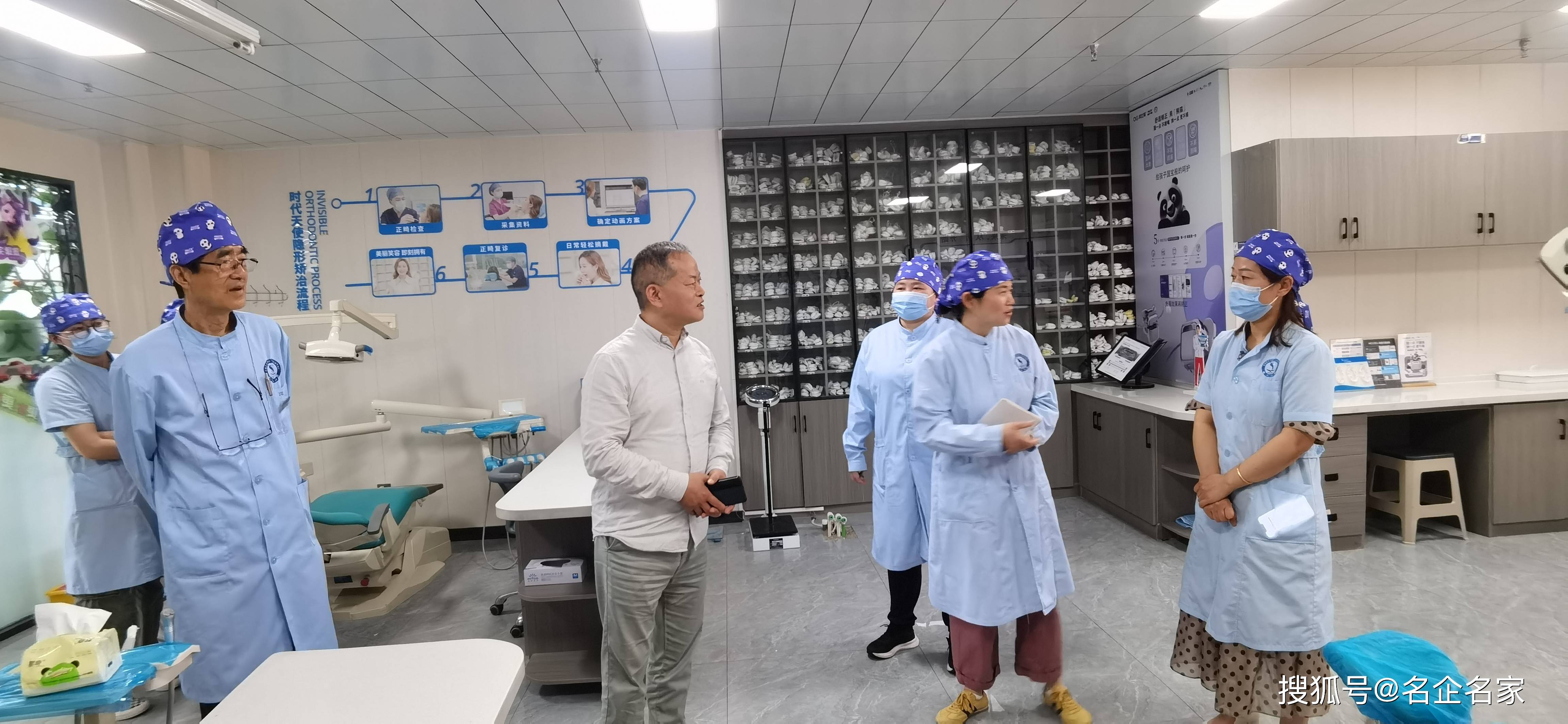 快讯:盛大口腔迎来第四军医大学口腔医学博士袁林天教授莅临指导工作