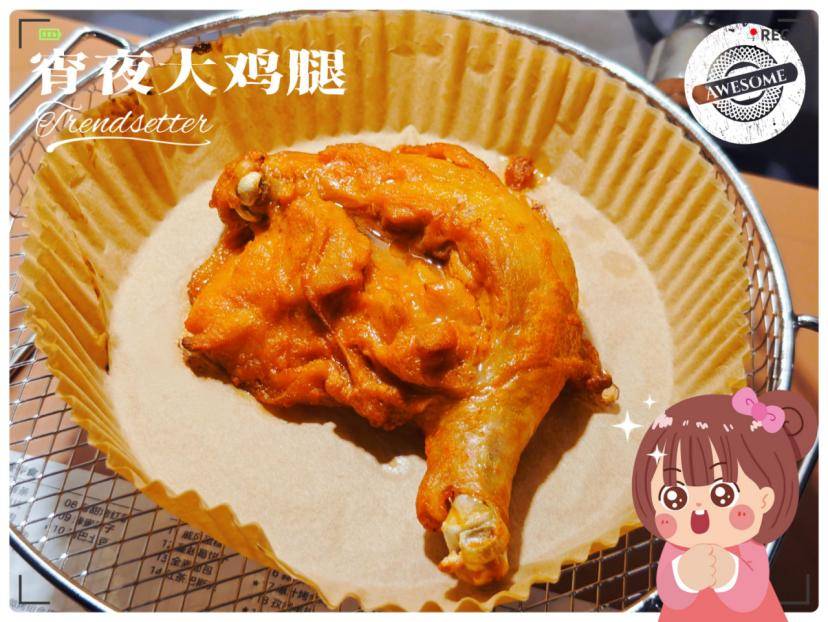 懒人美食多面手!美的小滋味微烤炸一体机轻松开启“新食代”!