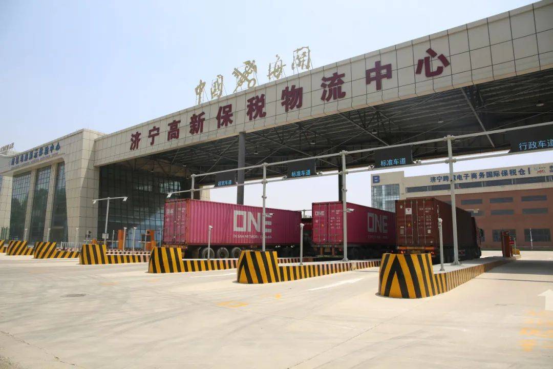 国际货运代理行业风云：机遇与挑战并存