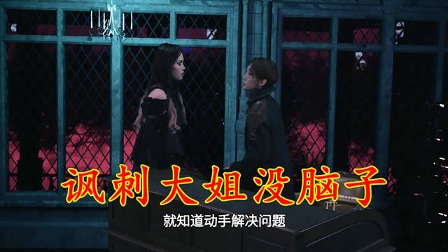 怎么反击脑羞成怒的人__恼与怒区别