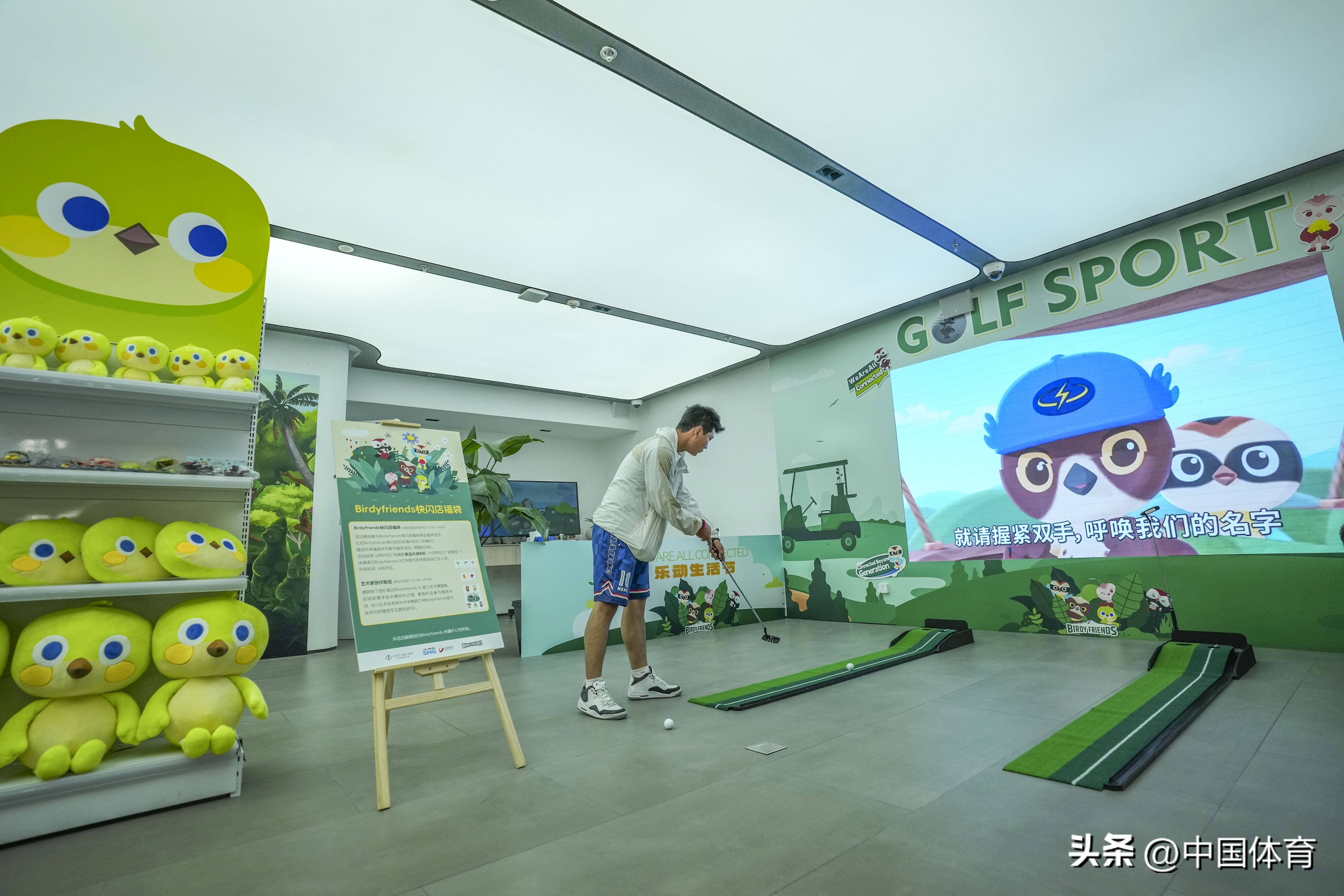 中信泰富携手smg五星体育打造文体商旅展新标杆