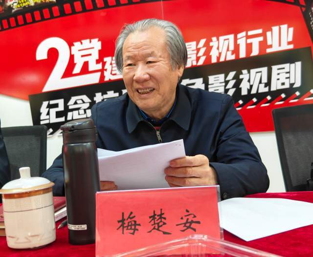 毛体书法传承与红色文化传播的领军者