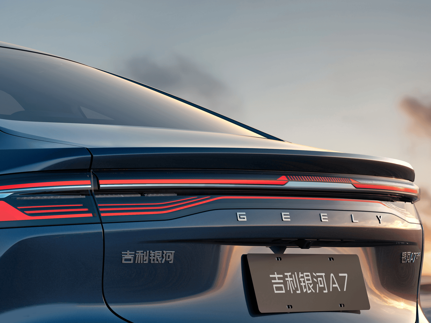 续航超2000km！6月19日吉利银河A7将正式亮相，或售10万级左右
