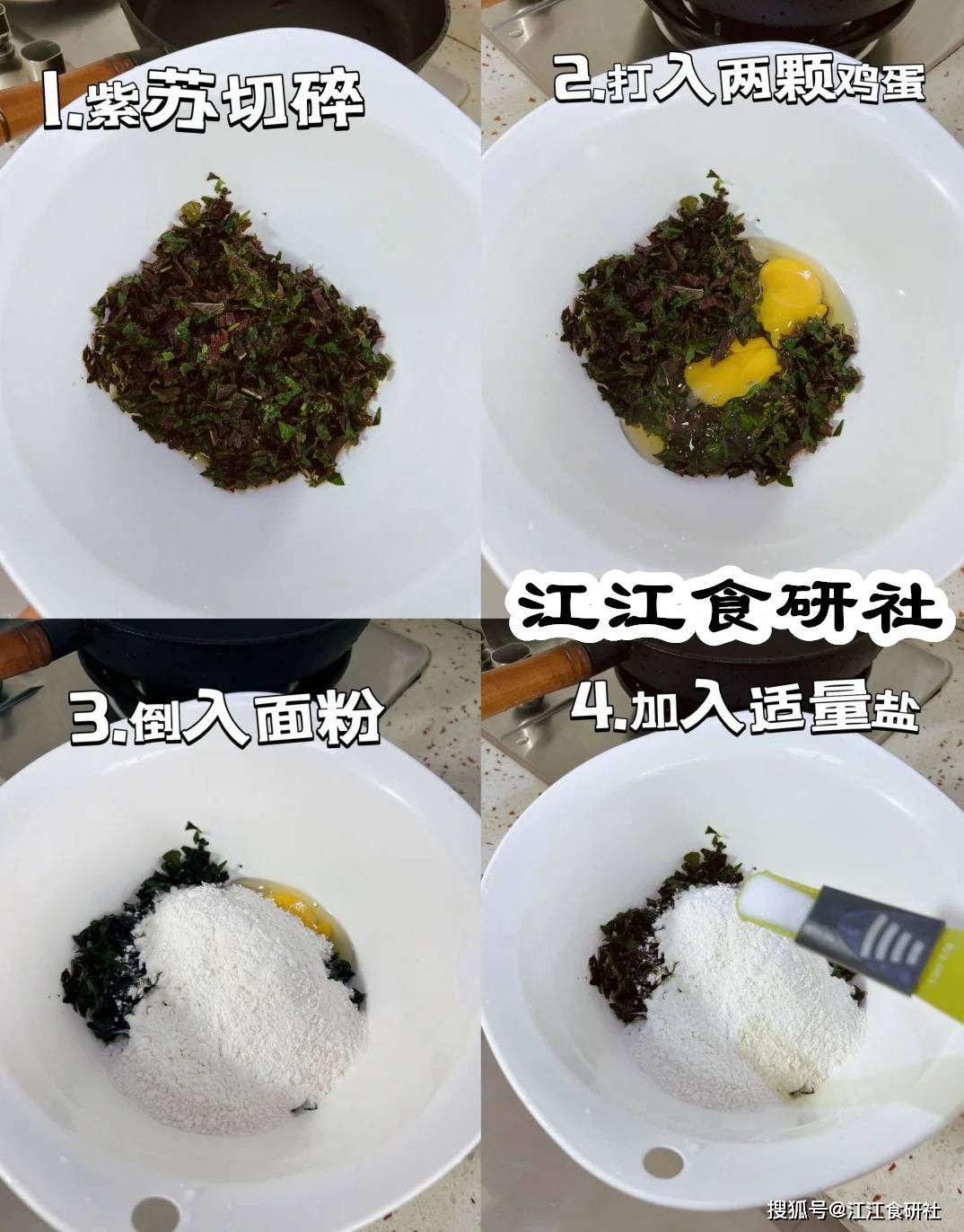 利索是啥意思__腿脚利索是成语吗