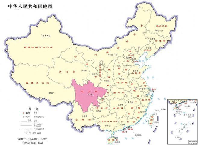 四川省在中国的位置一,横向坐标:与四类省份的对比图谱1