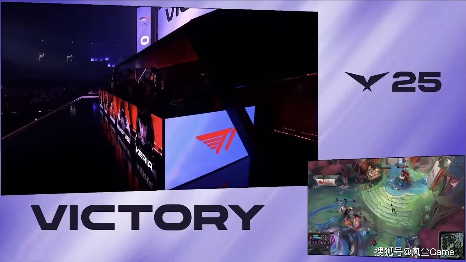 LCK 第二赛段 MSI 选拔赛：T1 零封 HLE，韩华表现令人咋舌