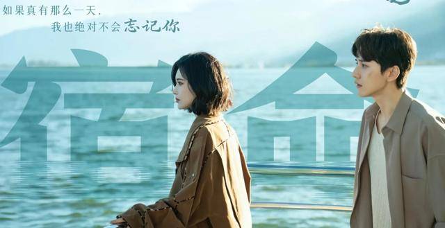 铃声不响，怨气自鸣…