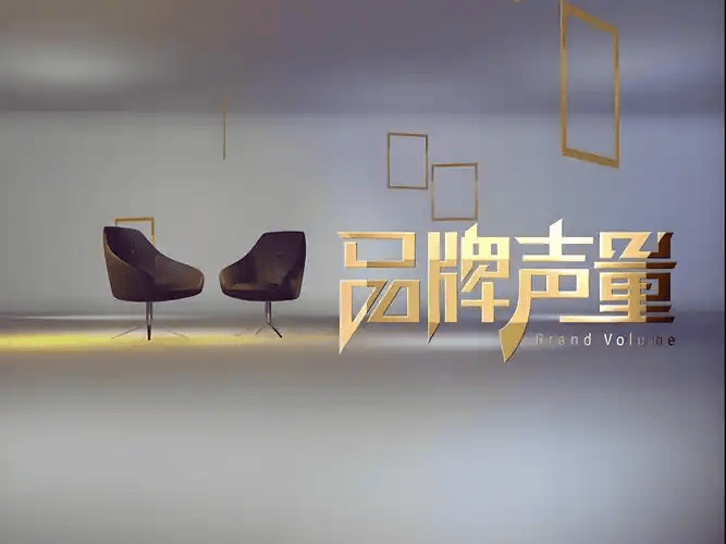 图片[7]-品牌搭建初期要做哪些事情？-中小企实战运营与营销工作室
