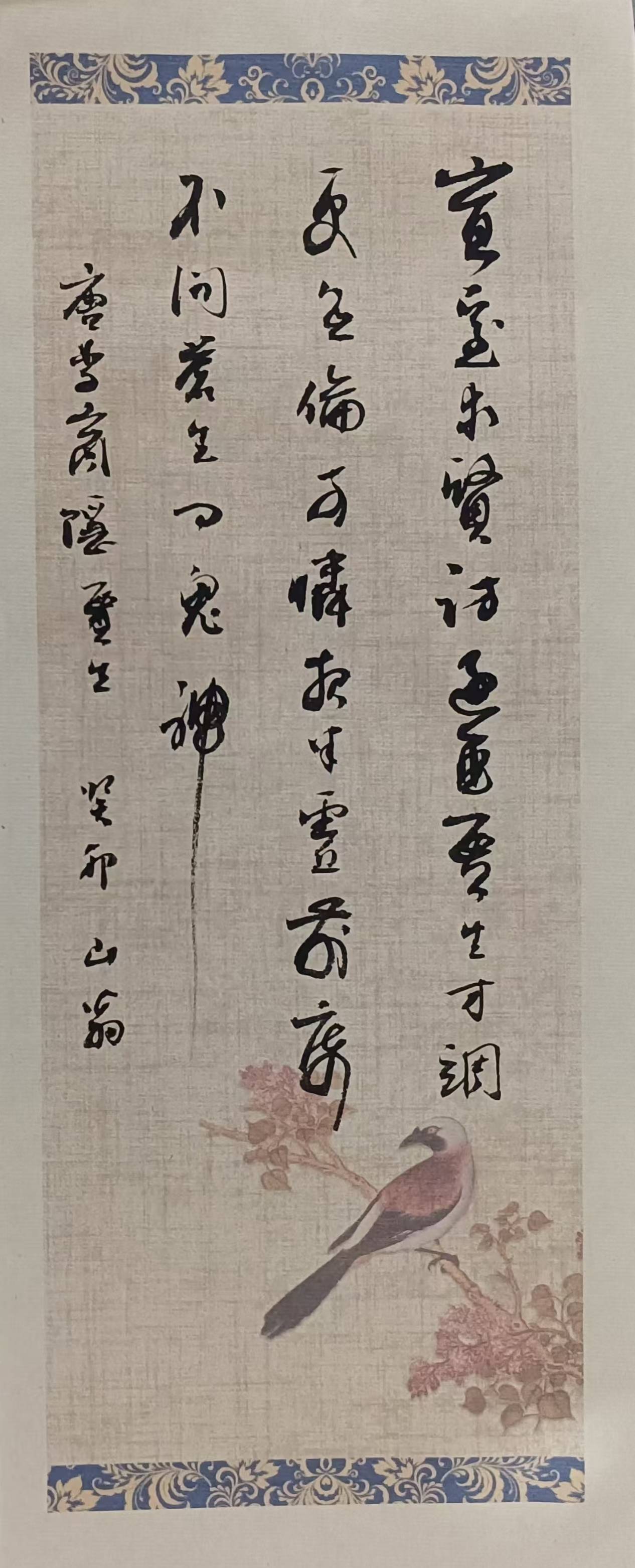 _当代收藏潜力的书画家_收藏书画价值