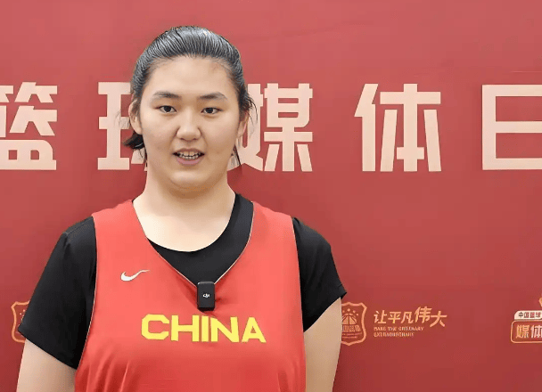 泪崩！张子宇退出U19世界杯，亚洲杯首秀18分，姚明：未来是她的