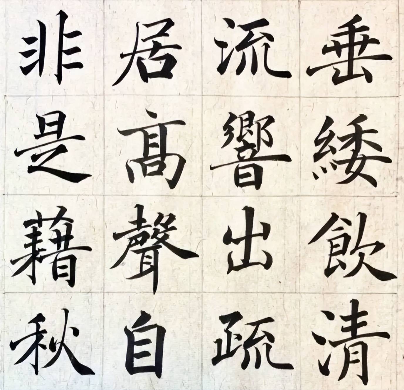 原创
            明星的书法：徐静蕾，黄轩，夏雨，郑智化，这四个人写的真不赖！