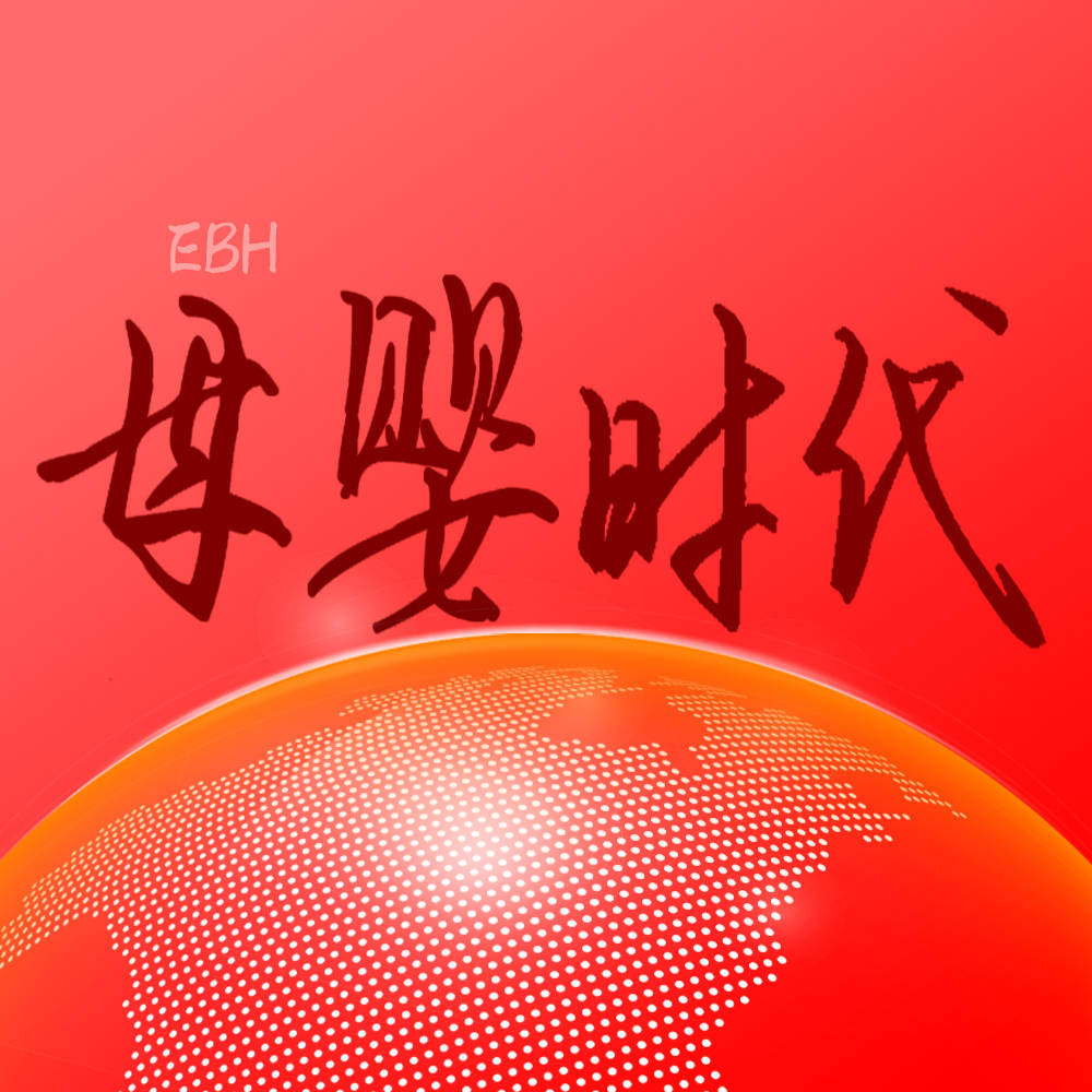 蓝海掘金，从金龙鱼跨界布局，看母婴营养的DHA棋局