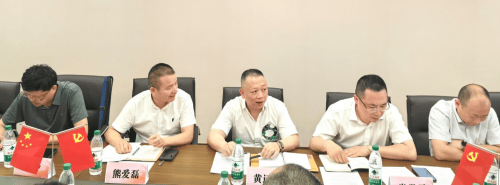湖北省武汉城市圈商贸服务协会综合服务专委会正式成立(图2)
