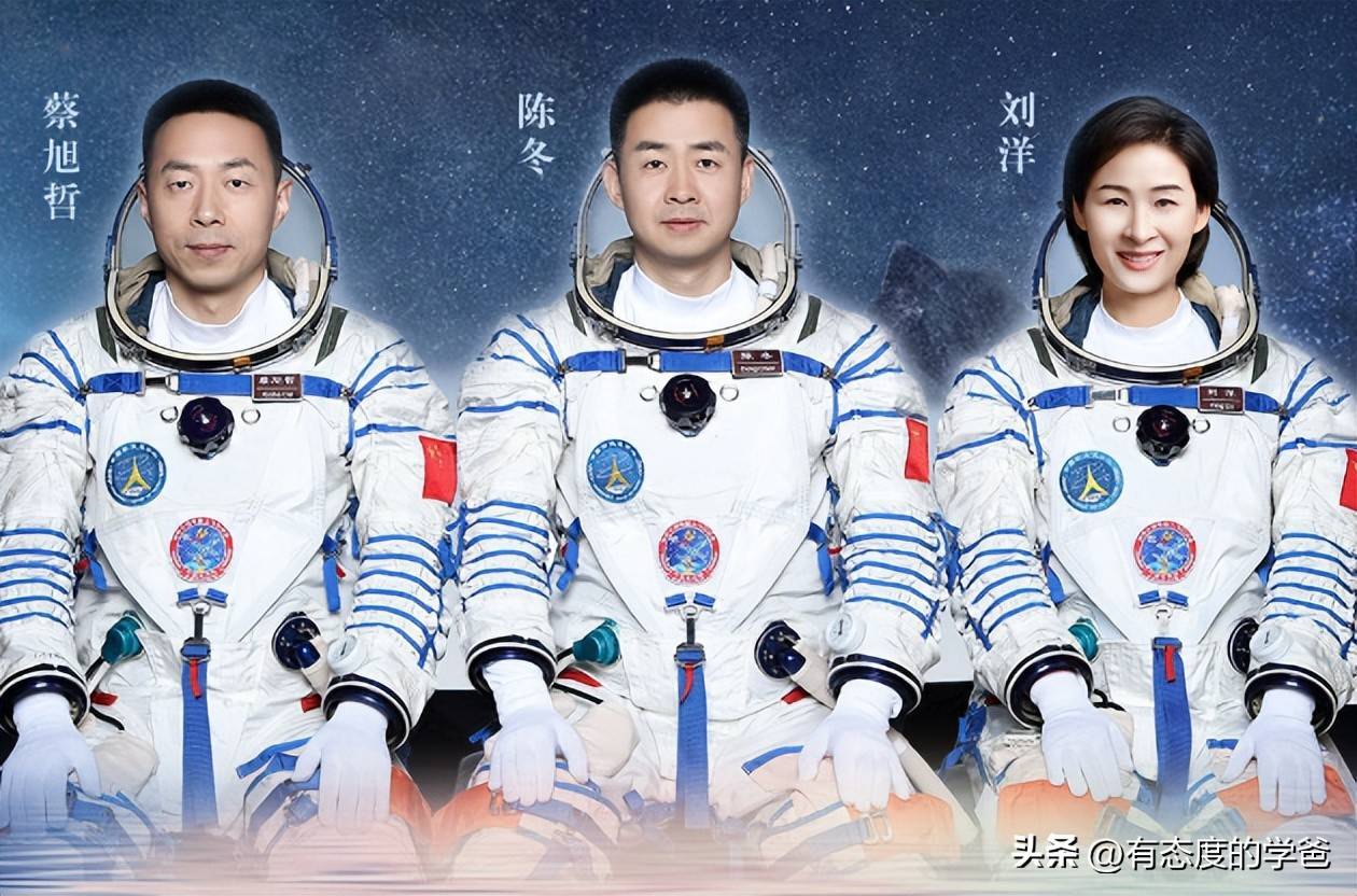 中国进过太空的14名航天员，如今都是啥军衔？8人少将6人大校