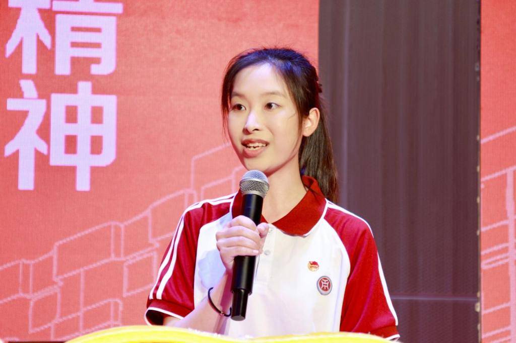 广州华商学院2025年春季学期新发展团员入团仪式暨示范性团课顺利开展