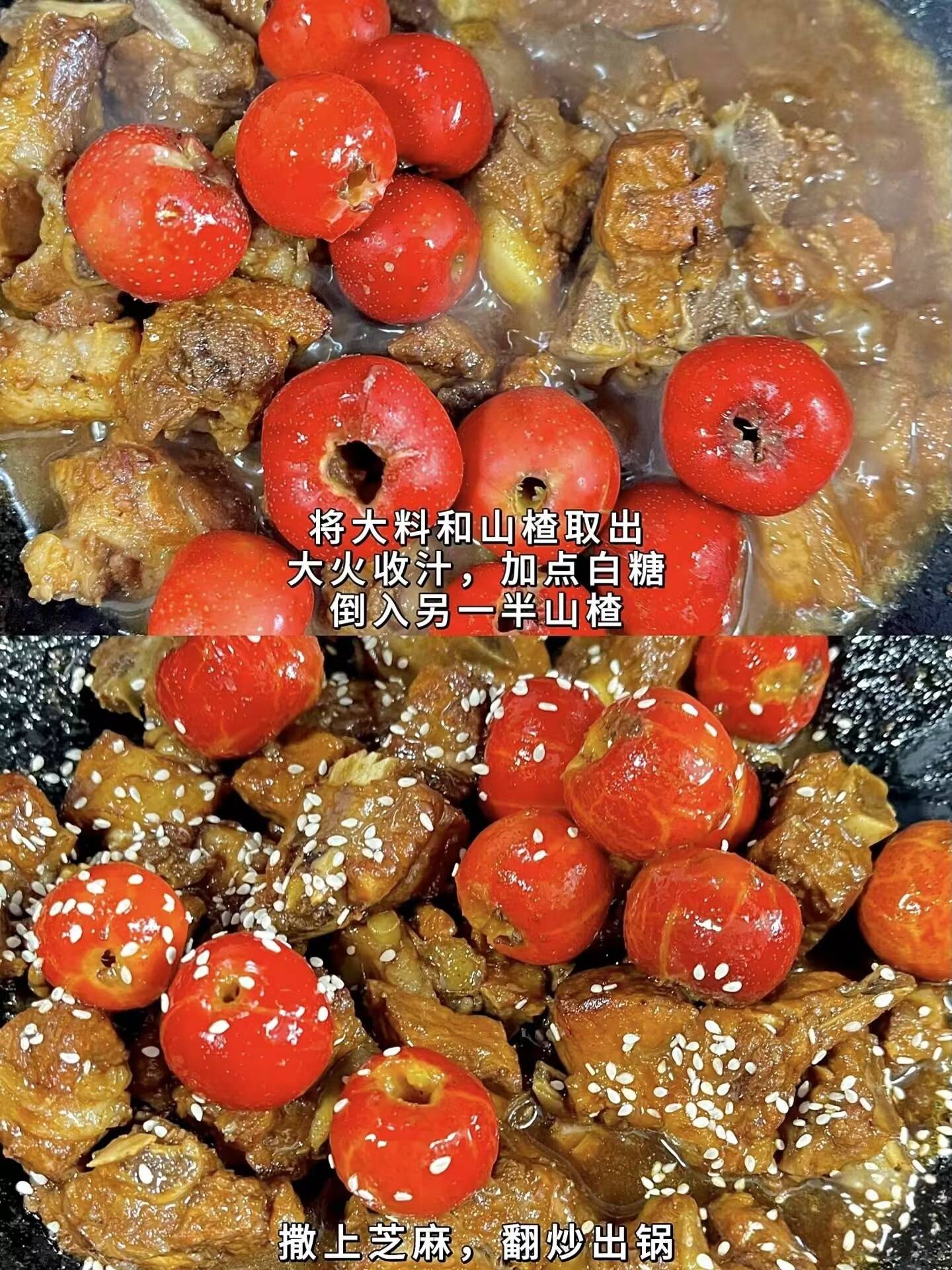 美味奇迹动画片_美味餐厅奇迹婚礼安卓汉化版_