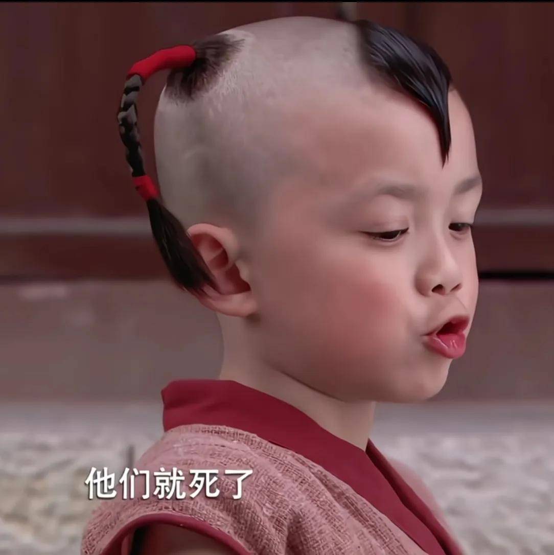 吴磊吴京