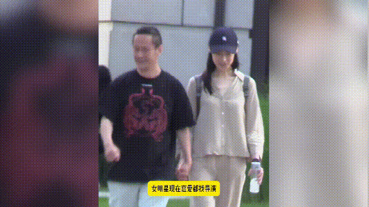 香港娱乐圈情侣曝光_梁洛施马浴柯恋情_梁洛施与男友十指紧扣现身机场