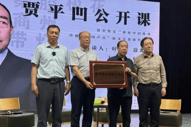 西北师大中文系教授_西北师范大学文学院教授_