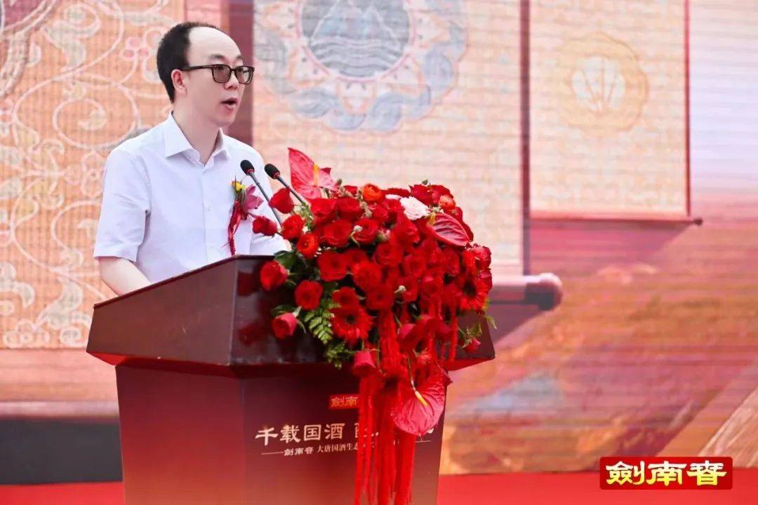 剑南春乔愚年龄_乔愚剑南春_
