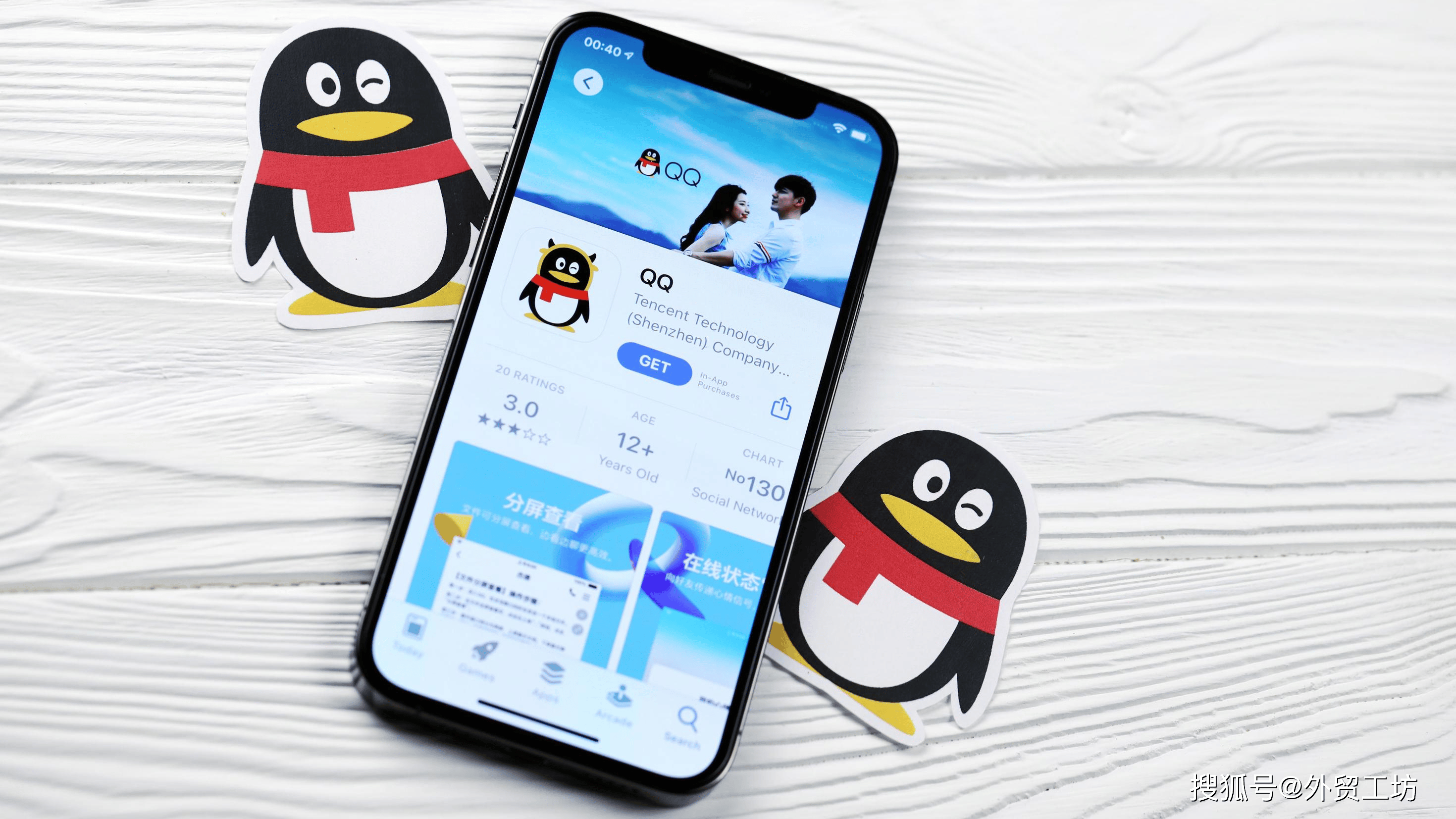 海外短信接收平台有哪些平台 海外短信接收平台有哪些平台