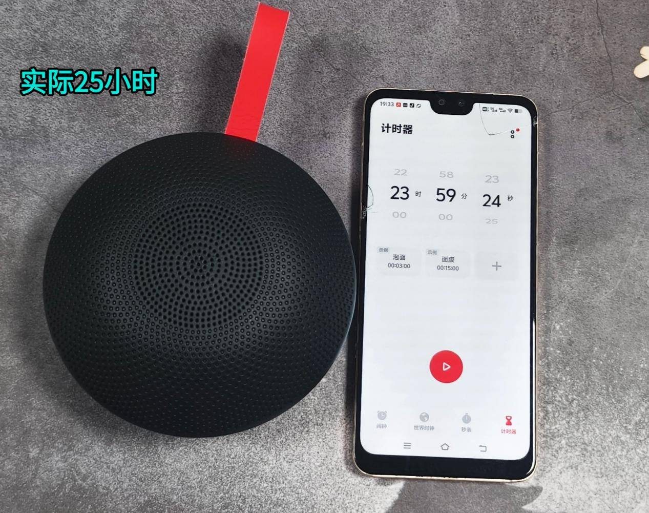 蓝牙音箱哪个牌子好?西圣、小米、漫步者三大爆款蓝牙音箱剖析!