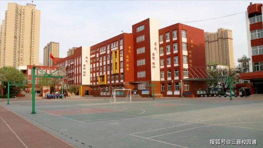 山西太原市第十九中学校教师招聘公告