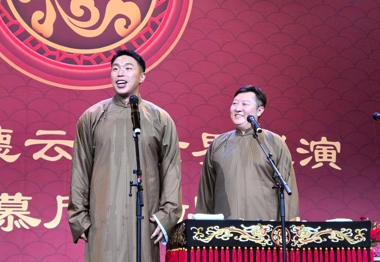 德云社慕尼黑站收官！烧饼演出出错遭挑刺？网友却力挺，为啥？