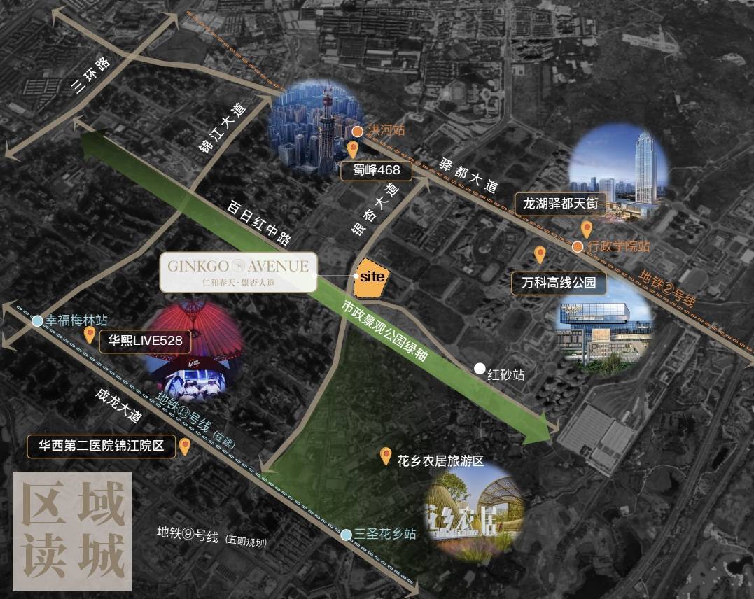 仁和时代团购网站官网_仁和时代团购网站官网查询