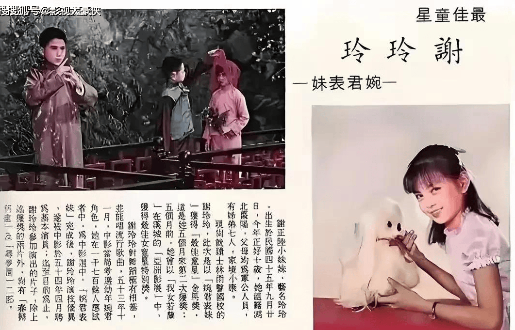 _豪门博士论文_女博士重生豪门千金