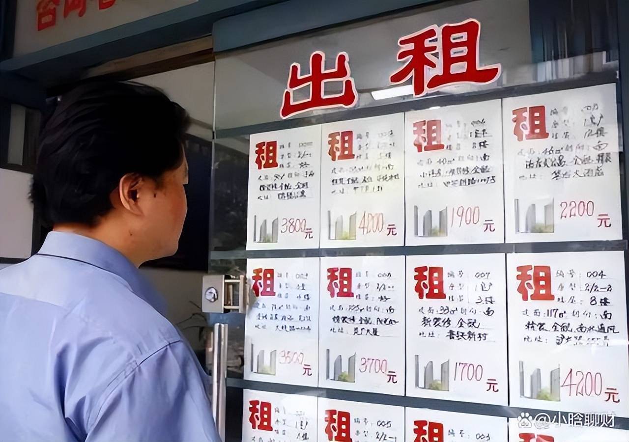 有了钱还没买房的中年人，2025年才发现，自己成为了人生赢家！