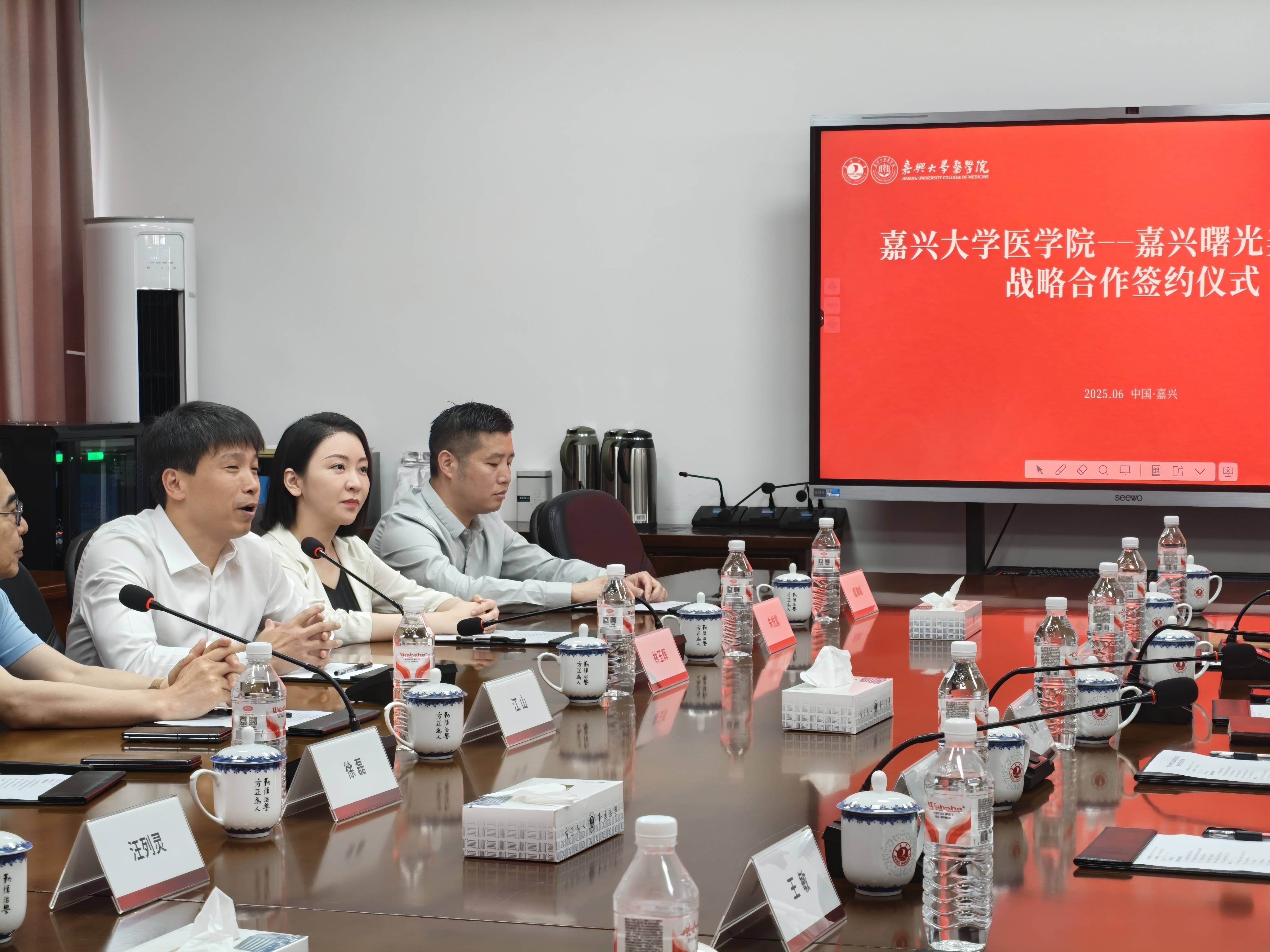 从医教融合看嘉兴口腔医疗的未来蓝图:创新驱动,普惠先行