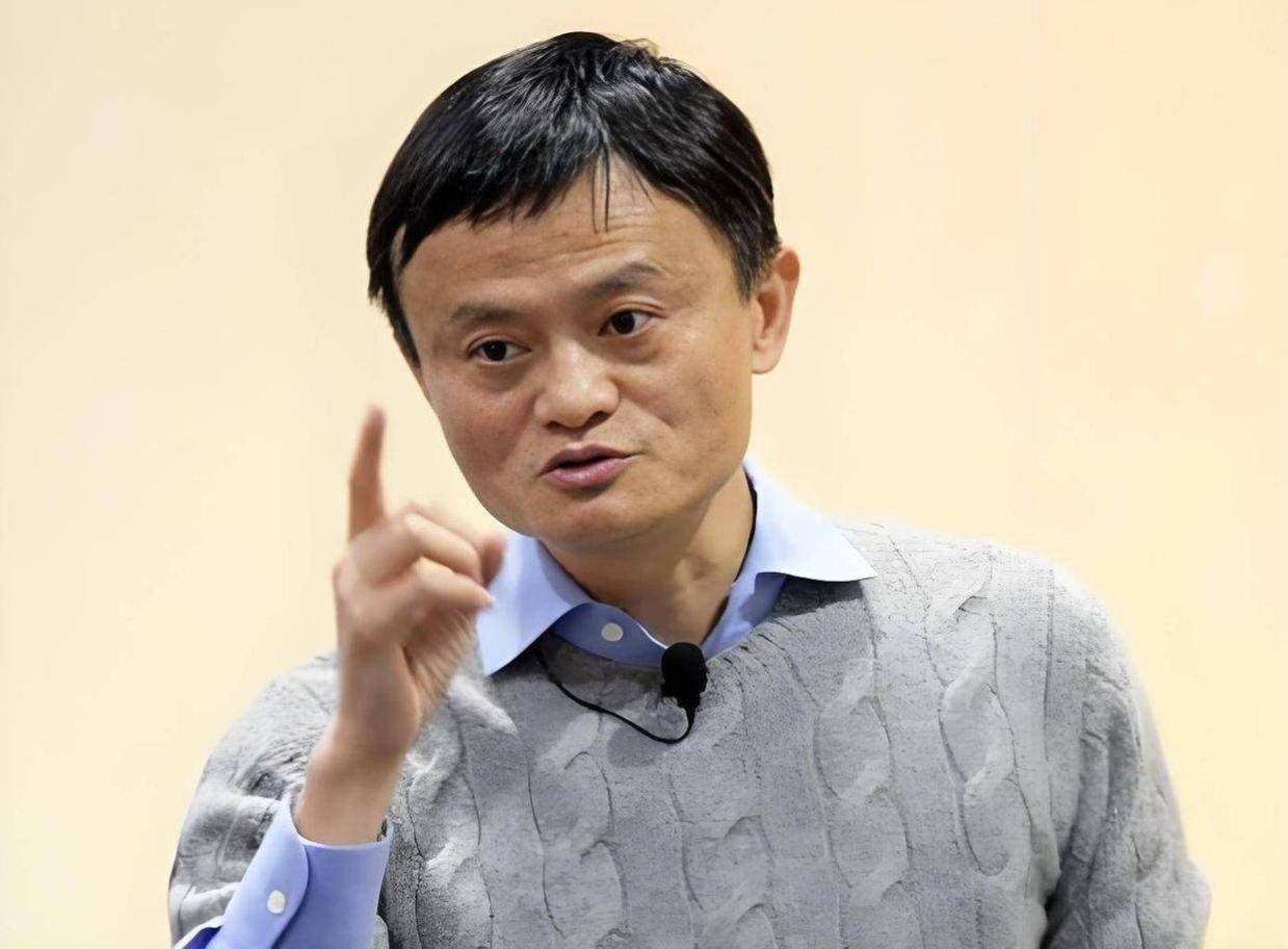 2025年，马云预言成真？手握存款的人或将面临三大挑战