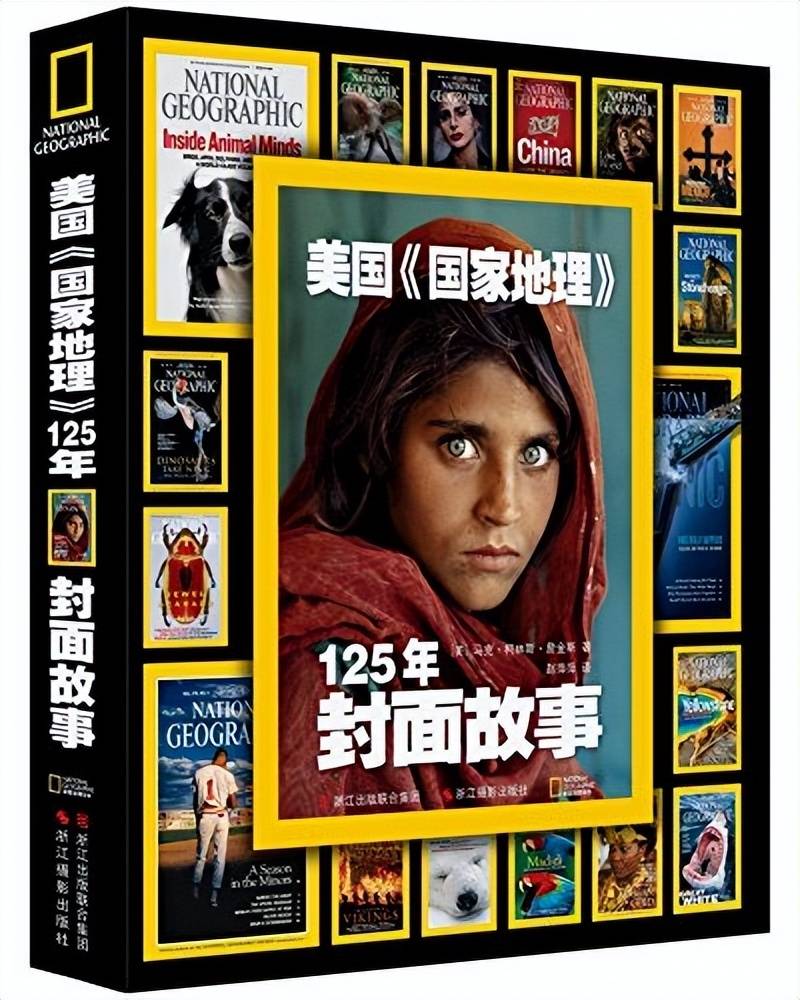 索马里海盗声名远扬，背后真相成谜？空中楼