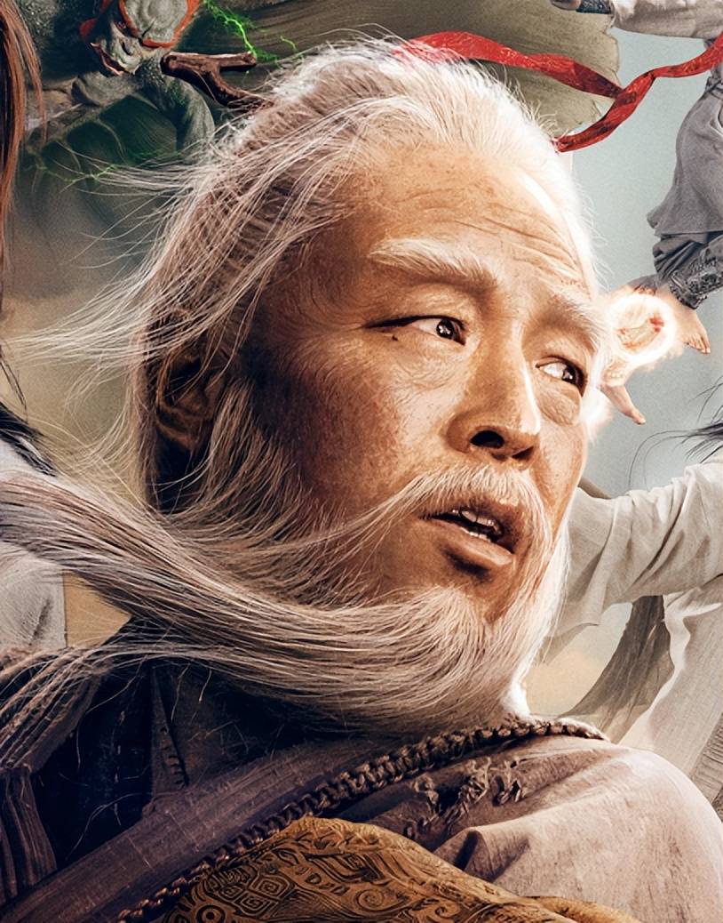 _姜子牙中的天尊是元始天尊吗_姜子牙元始天尊成反派了
