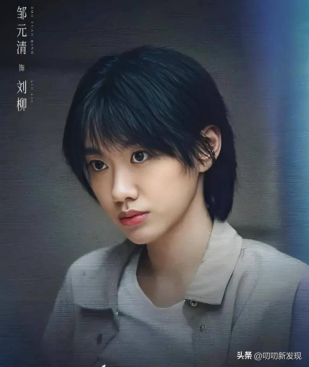 王骁作为星二代,在电视剧《三生三世十里桃花》中的出色表现,使他迅速