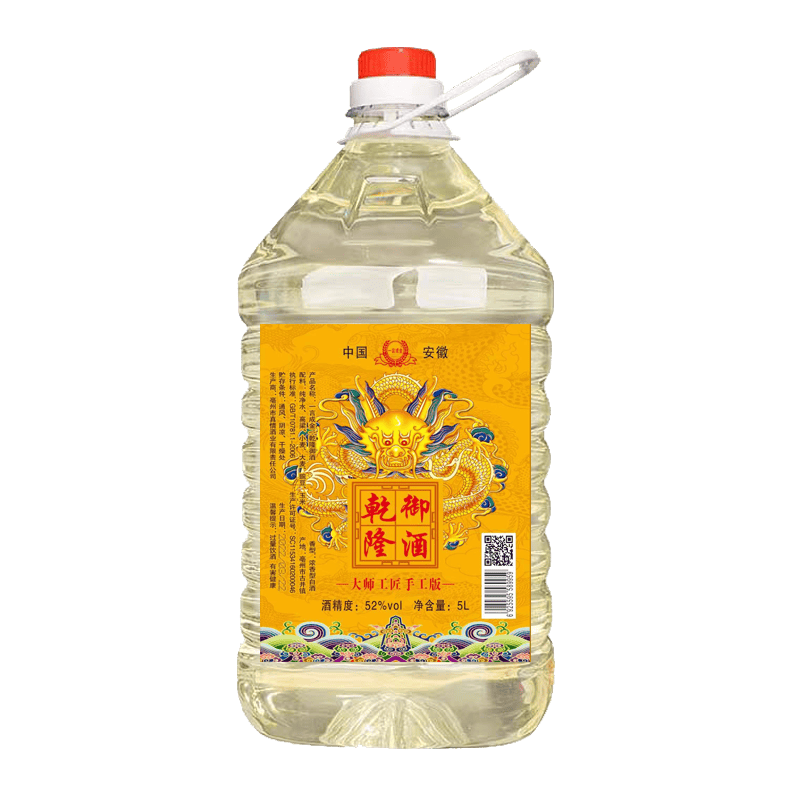 _优质白酒批发定制_批发白酒定制低档怎么做