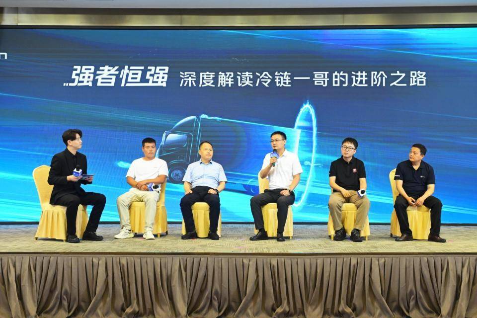 欧马可S1智盈版福康F3.0全新动力冷藏车河南上市