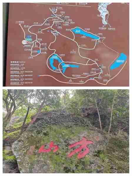 温岭旅游攻略来袭，精选路线带你领略自然风