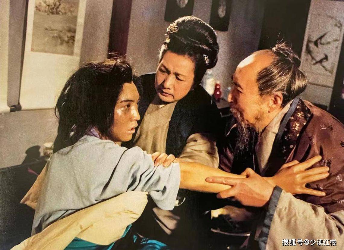 红楼死结_红楼人物婚恋_