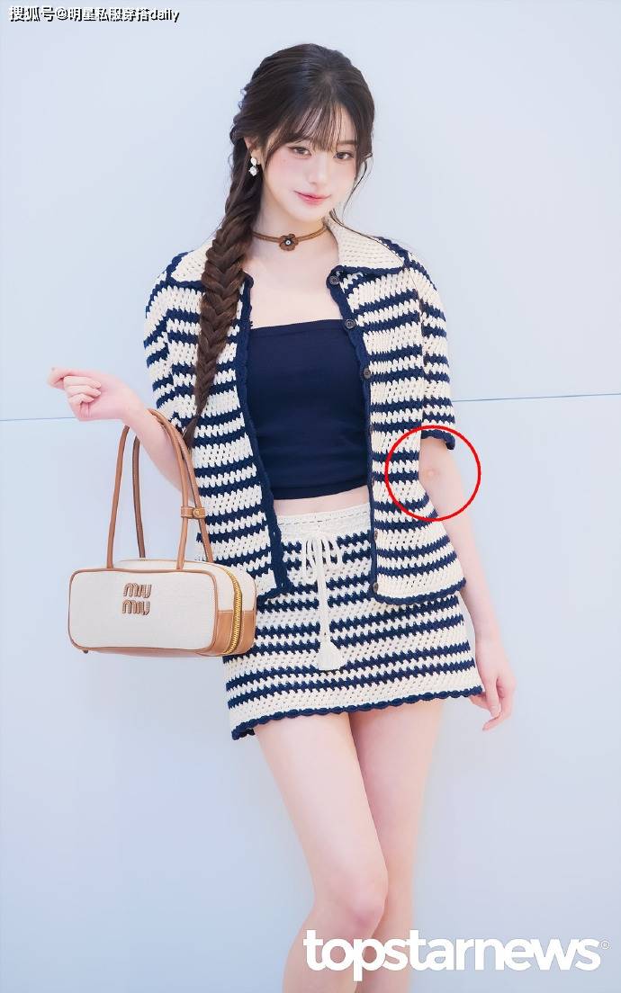 _夏日穿搭翻译_夏日穿搭英文怎么说