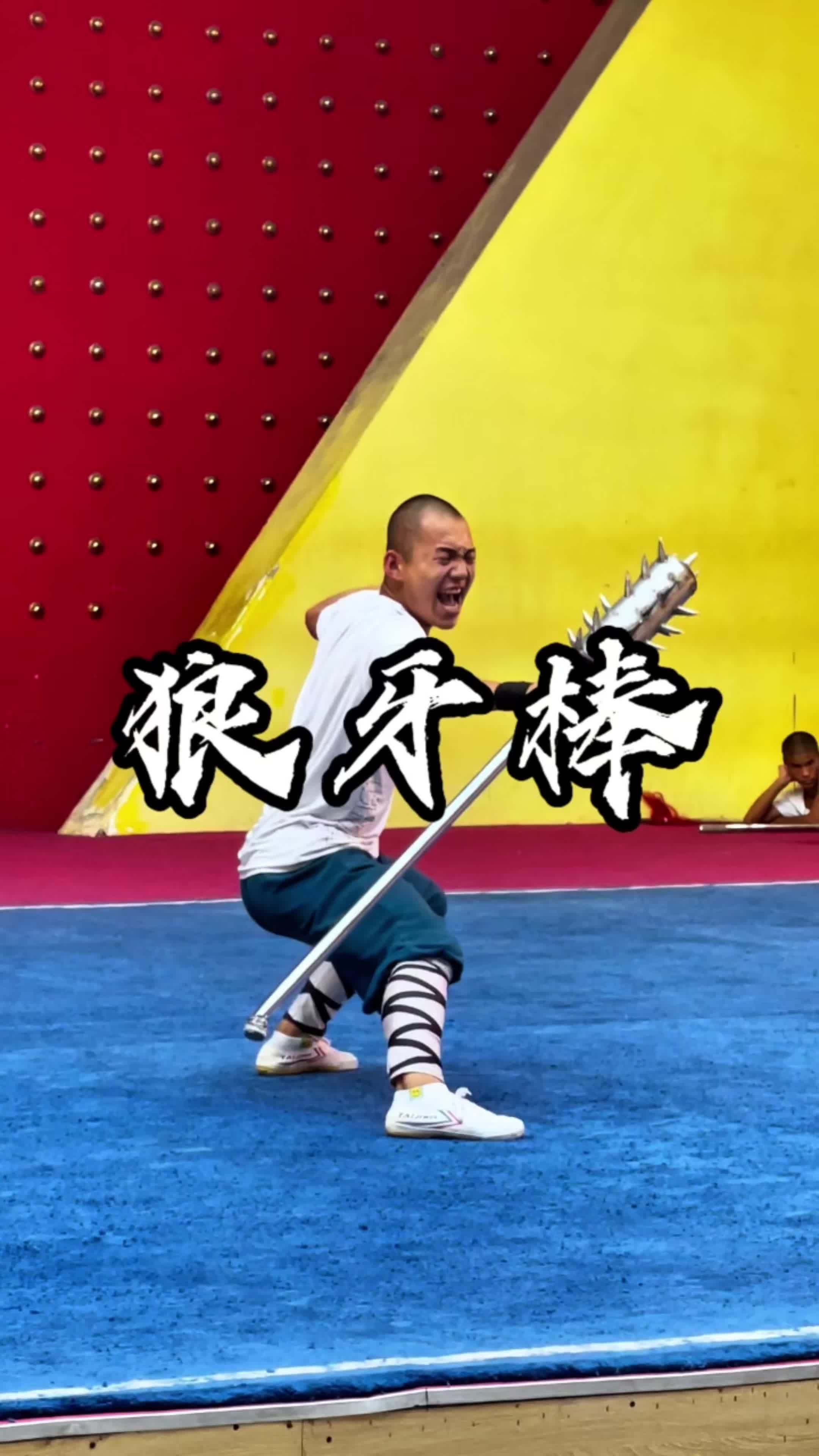 铁棘生威!延鲁学生狼牙棒训练