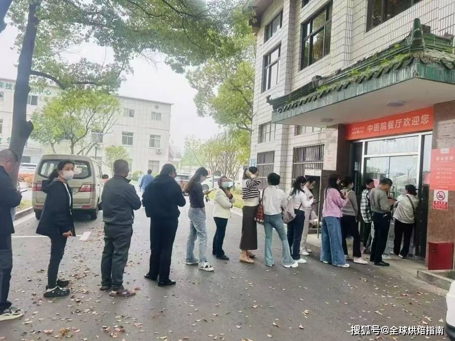 扬州中医院药膳面包走红！健康烘焙兴起，行