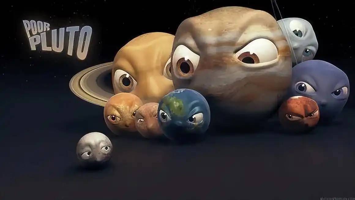 深度科普：冥王星为何会被踢出九大行星？如此奇葩一点也不冤！