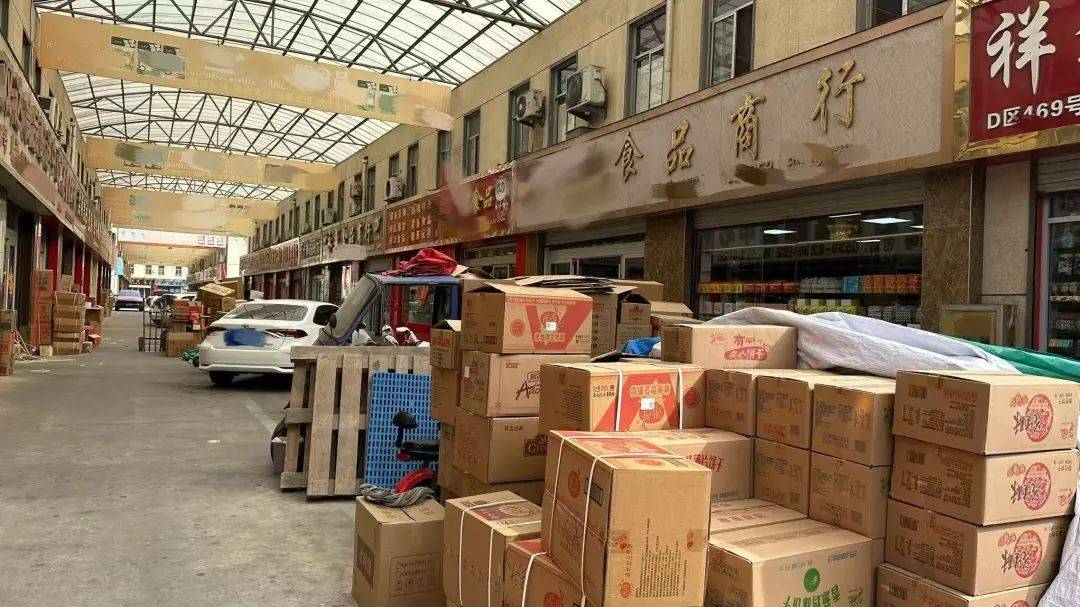 批发商会不会消失