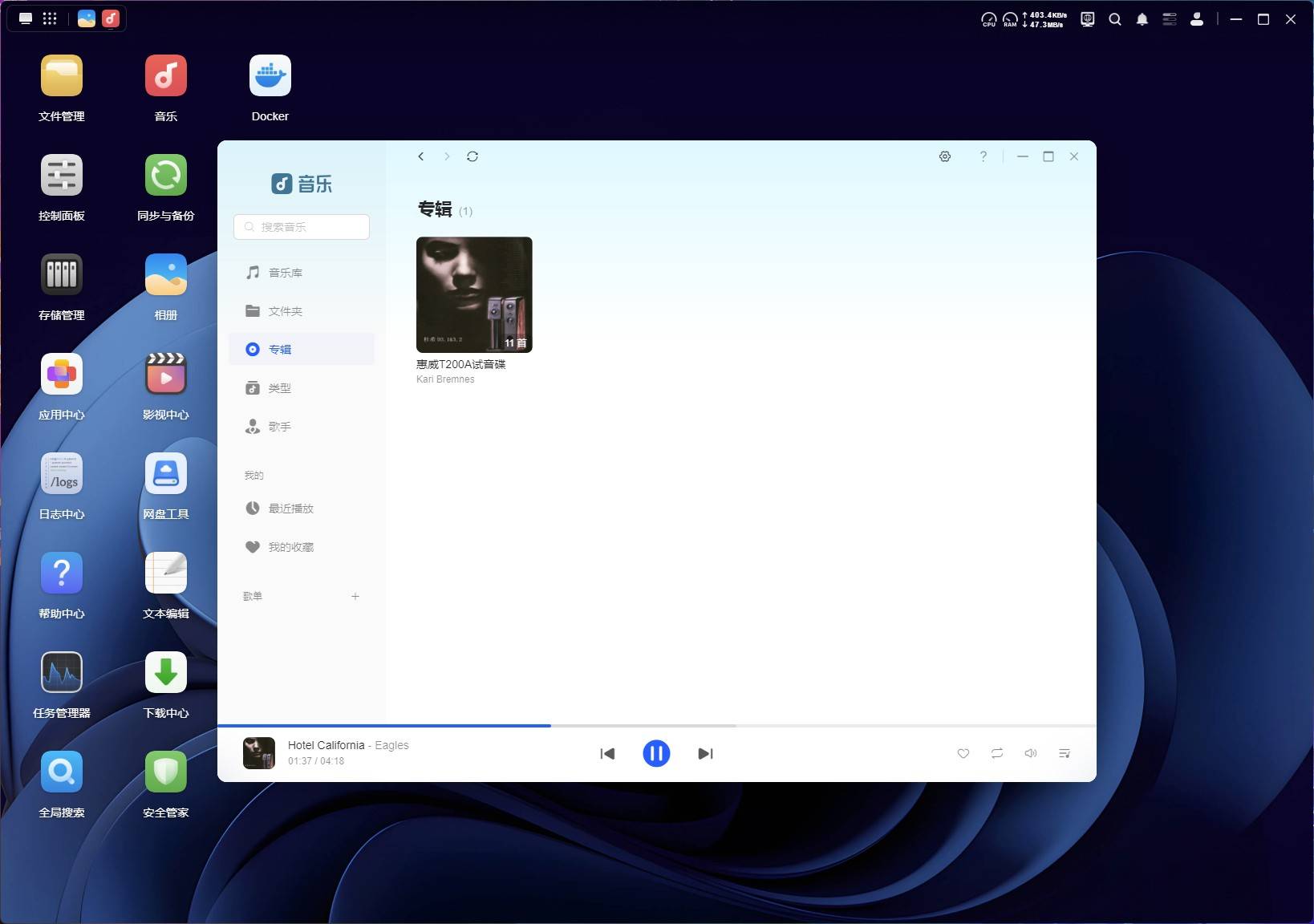 千元NAS谁当家？绿联DXP4800入门进阶两不误